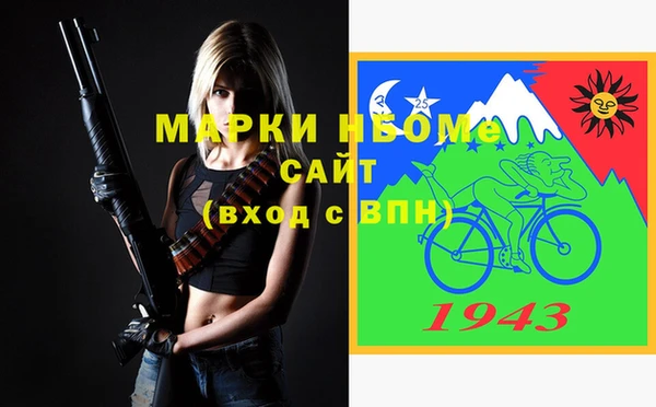 круглые Балабаново