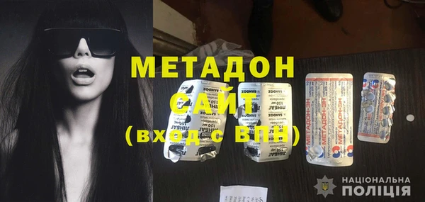 меф Белокуриха