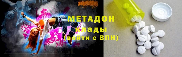 MESCALINE Беломорск
