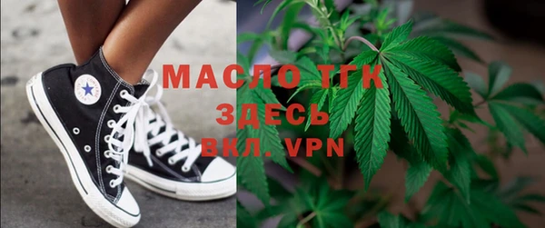MESCALINE Беломорск