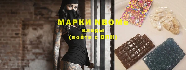 прущие крисы Белоозёрский