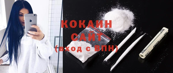 jwh Богданович