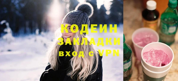 круглые Балабаново