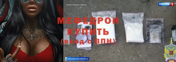 прущие крисы Белоозёрский
