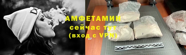 прущие крисы Белоозёрский