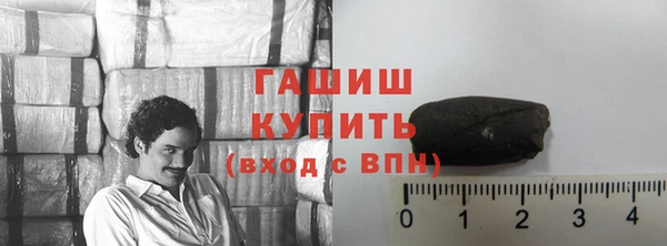 MESCALINE Беломорск