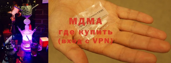 прущие крисы Белоозёрский