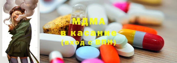 прущие крисы Белоозёрский