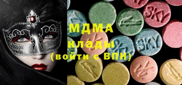 MESCALINE Беломорск