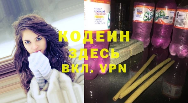 гидропоника Богородск