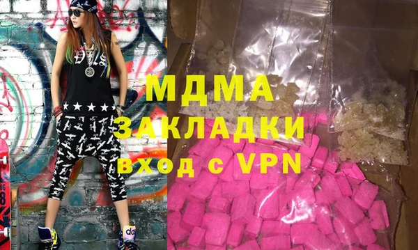 круглые Балабаново