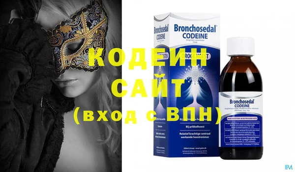 меф Балахна