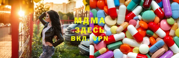 MESCALINE Беломорск