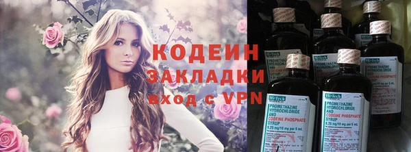 прущие крисы Белоозёрский