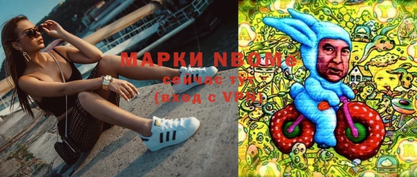прущие крисы Белоозёрский